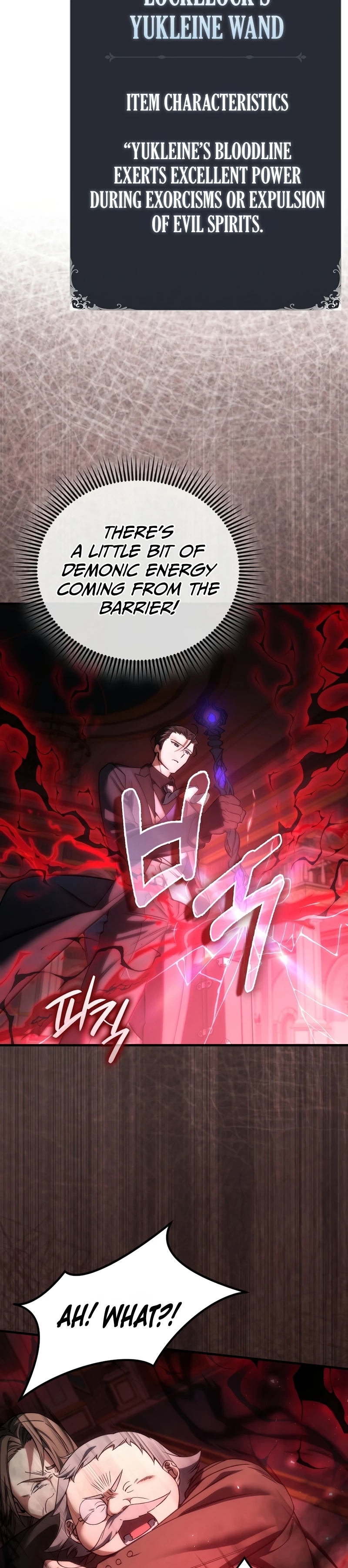 A Villain