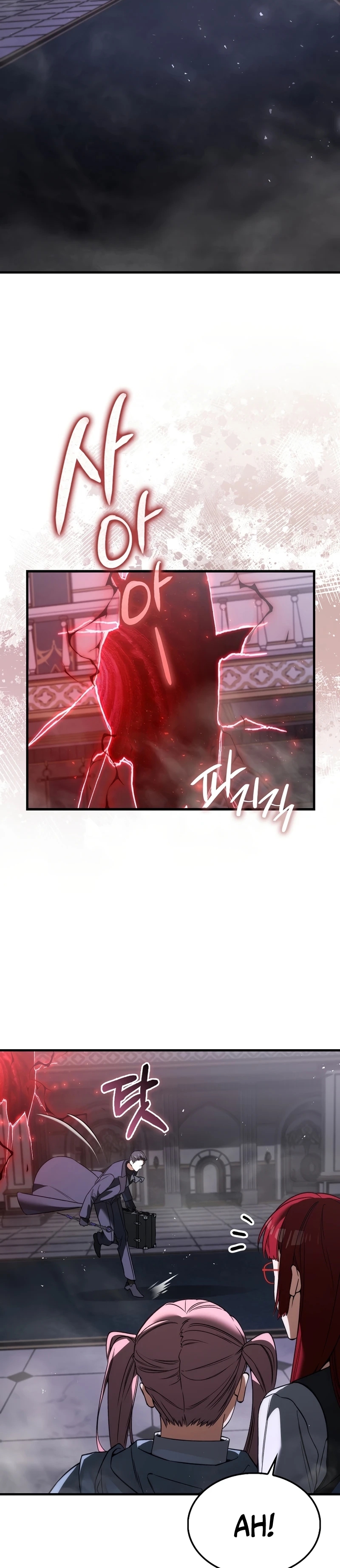 A Villain