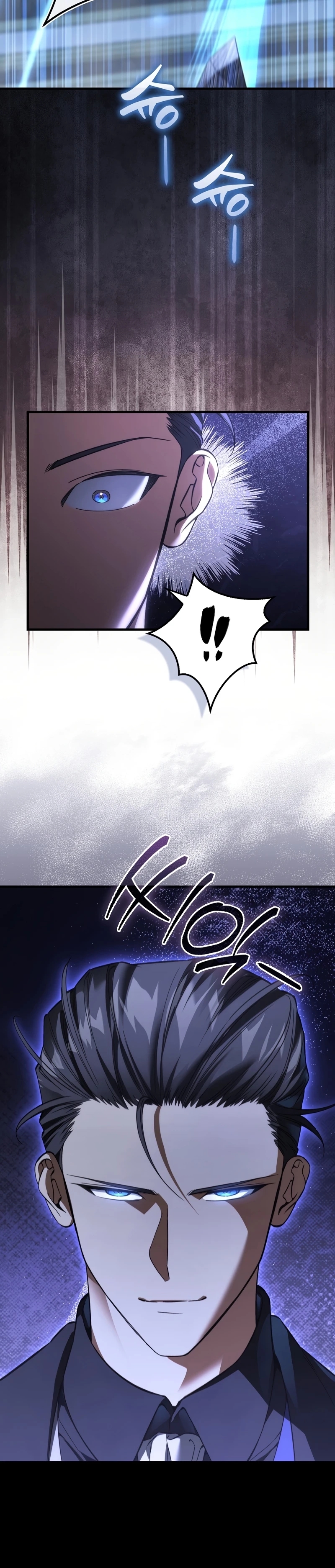 A Villain