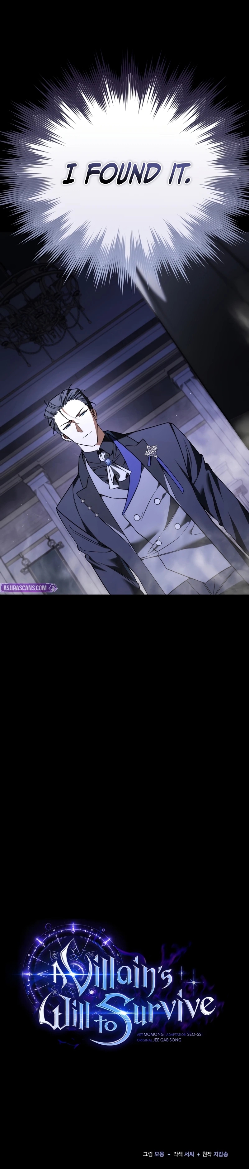 A Villain