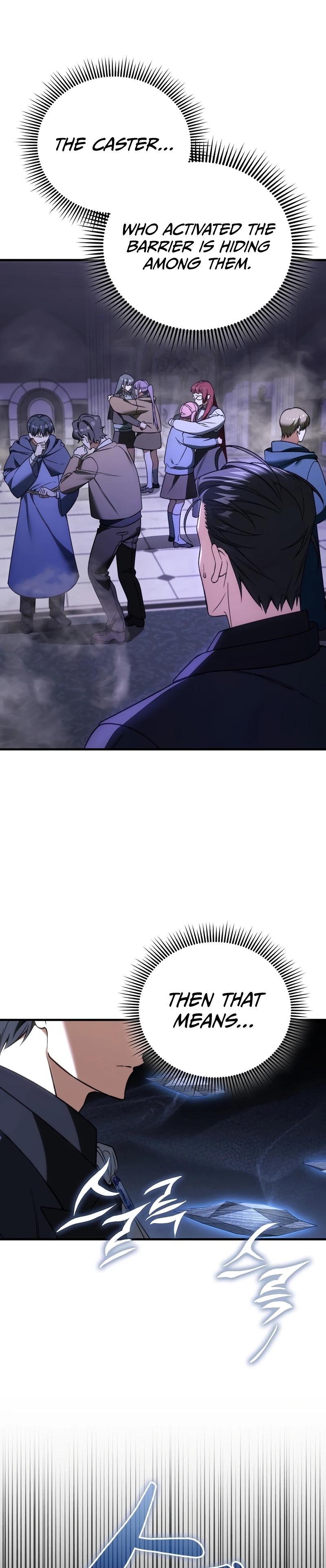 A Villain