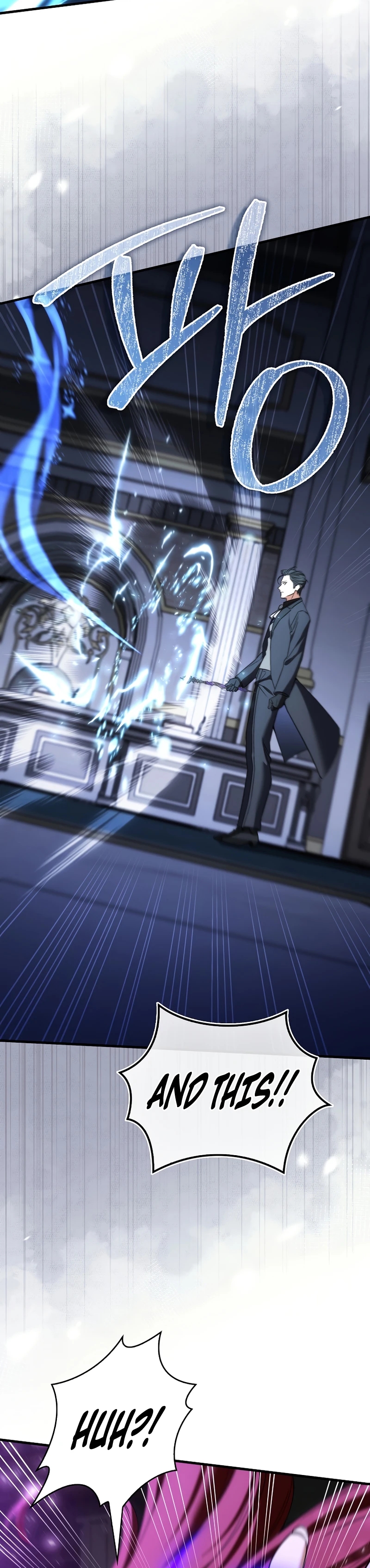 A Villain