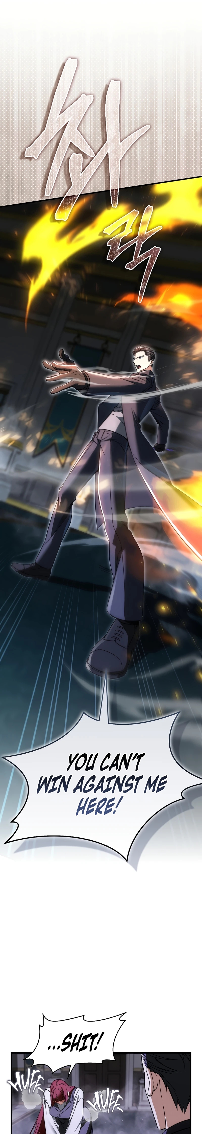 A Villain
