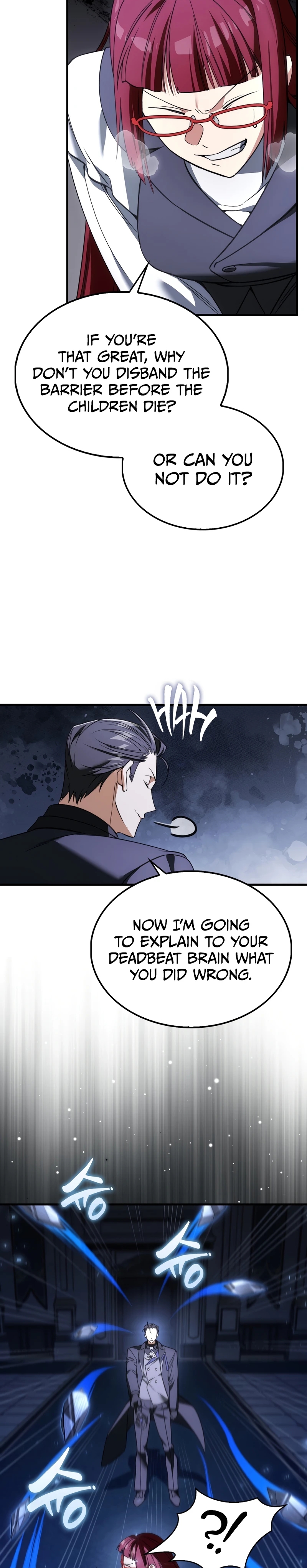 A Villain