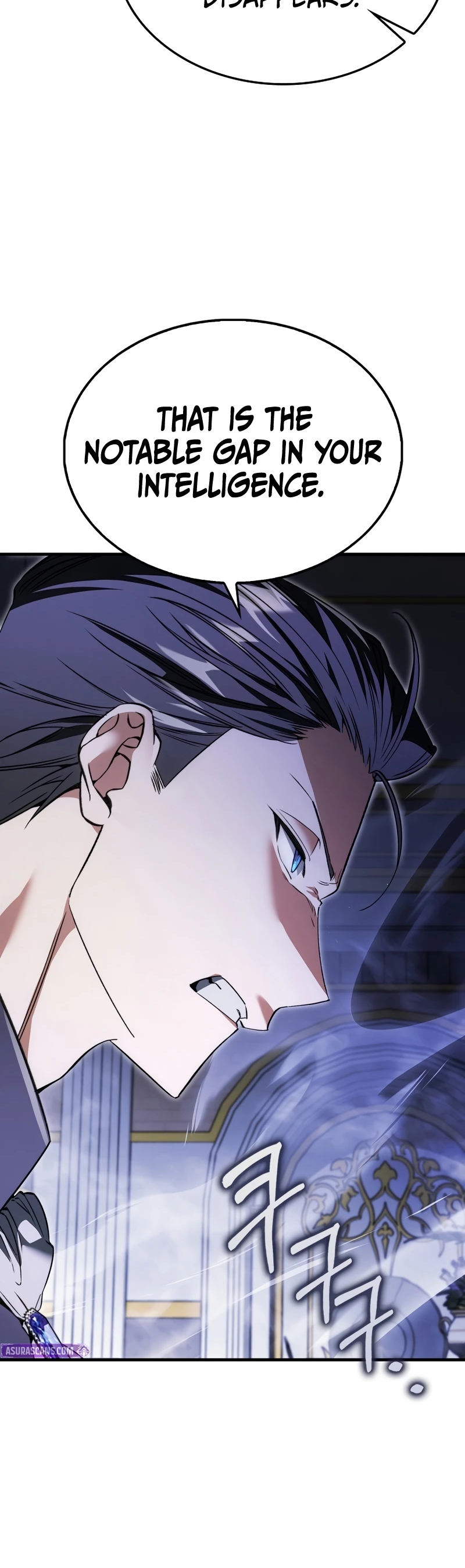 A Villain