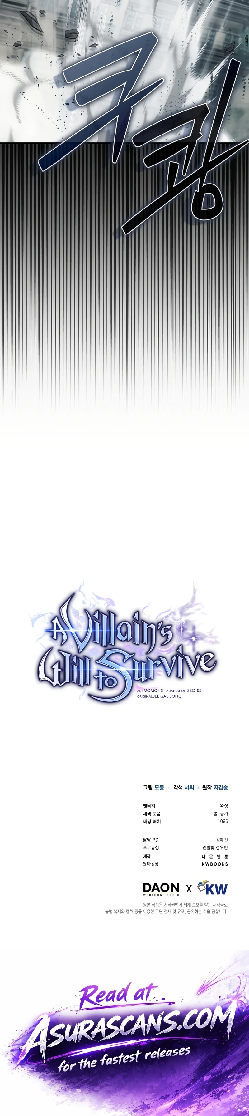 A Villain