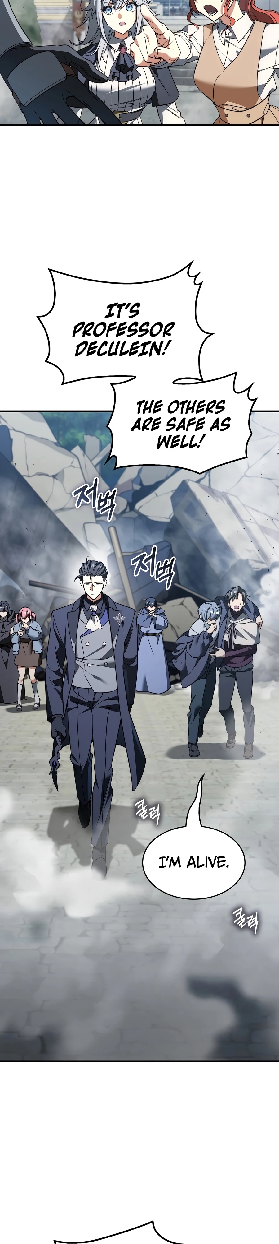 A Villain