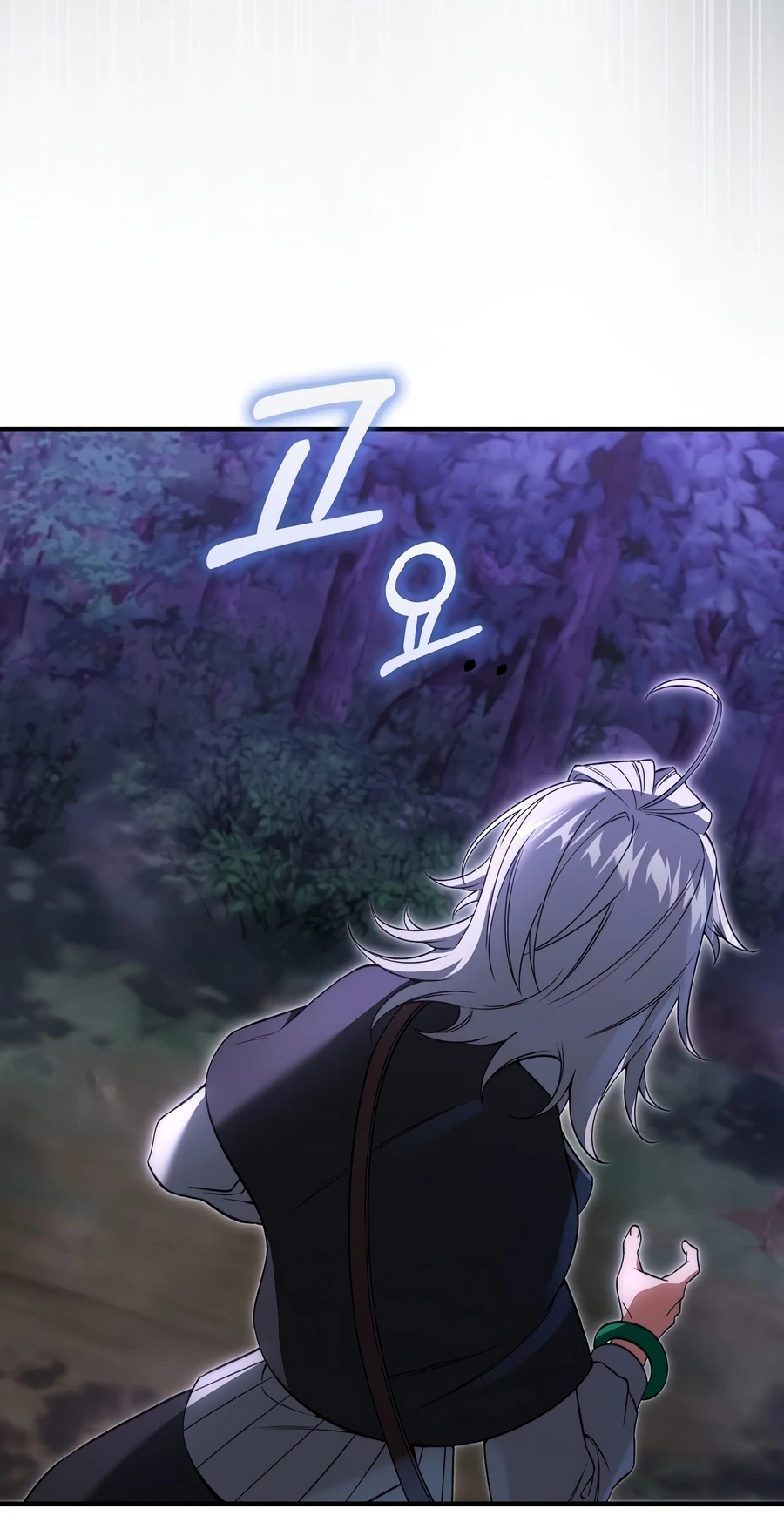 A Villain