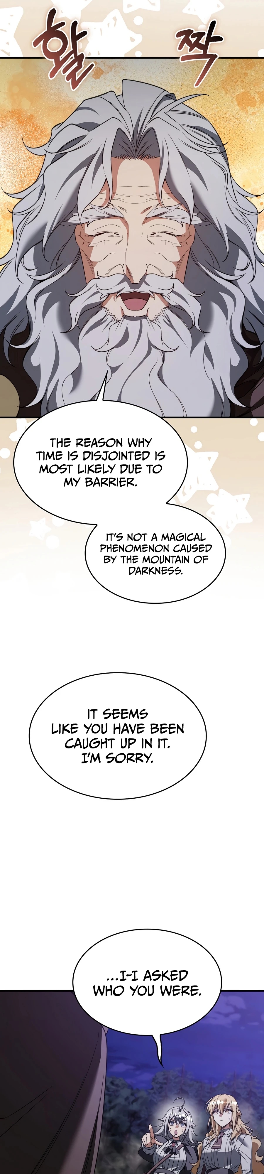A Villain