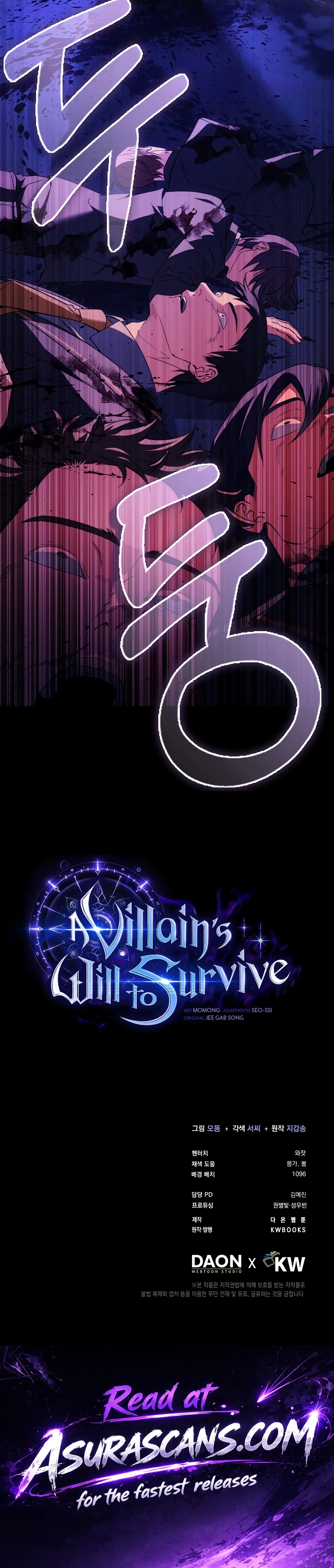 A Villain