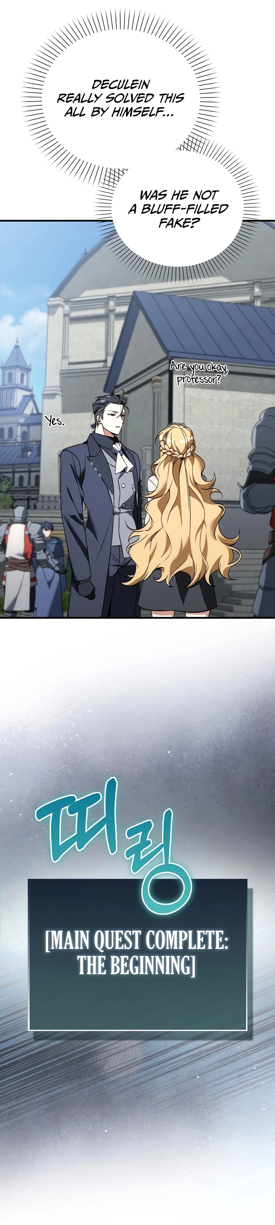 A Villain