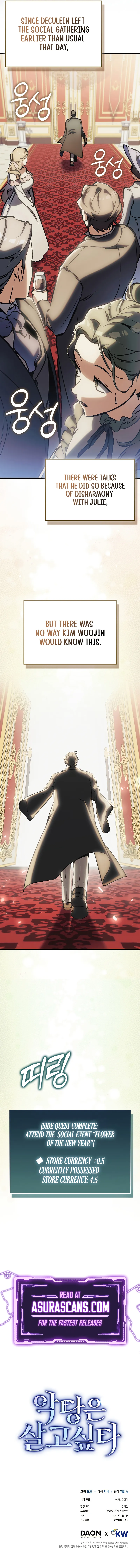 A Villain