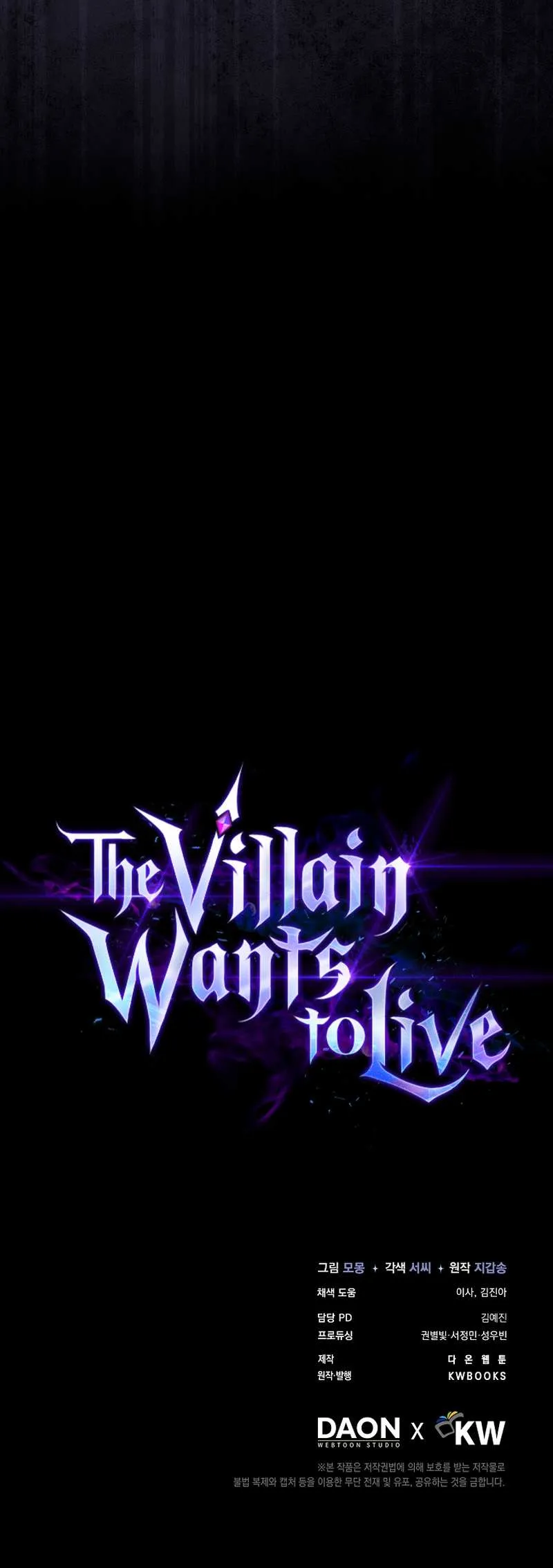 A Villain