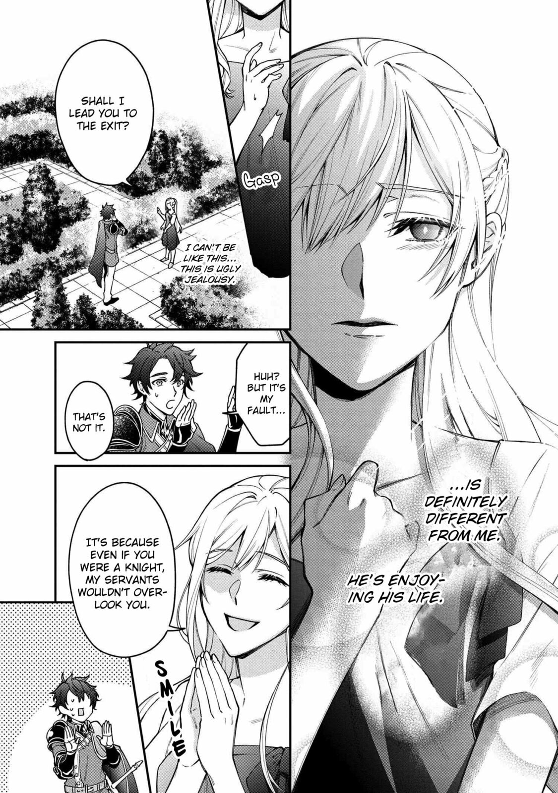 A Villainess? No, a Heinous Young Lady Chapter 1 page 16 - 