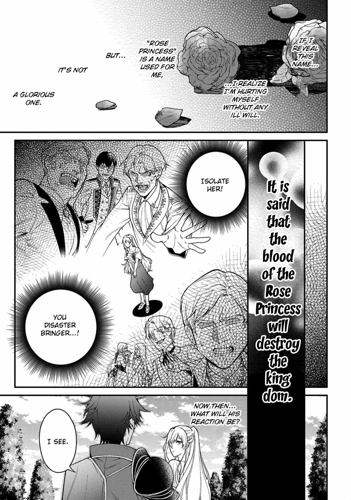 A Villainess? No, a Heinous Young Lady Chapter 1 page 22 - 