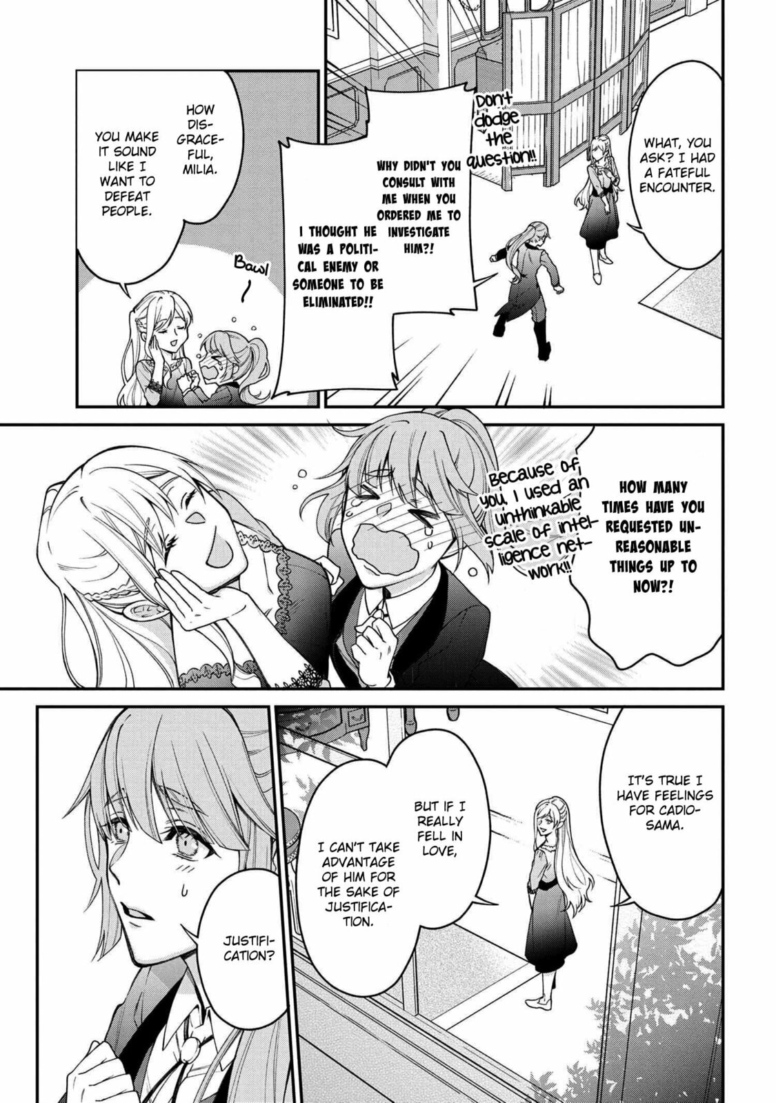 A Villainess? No, a Heinous Young Lady Chapter 1 page 33 - 