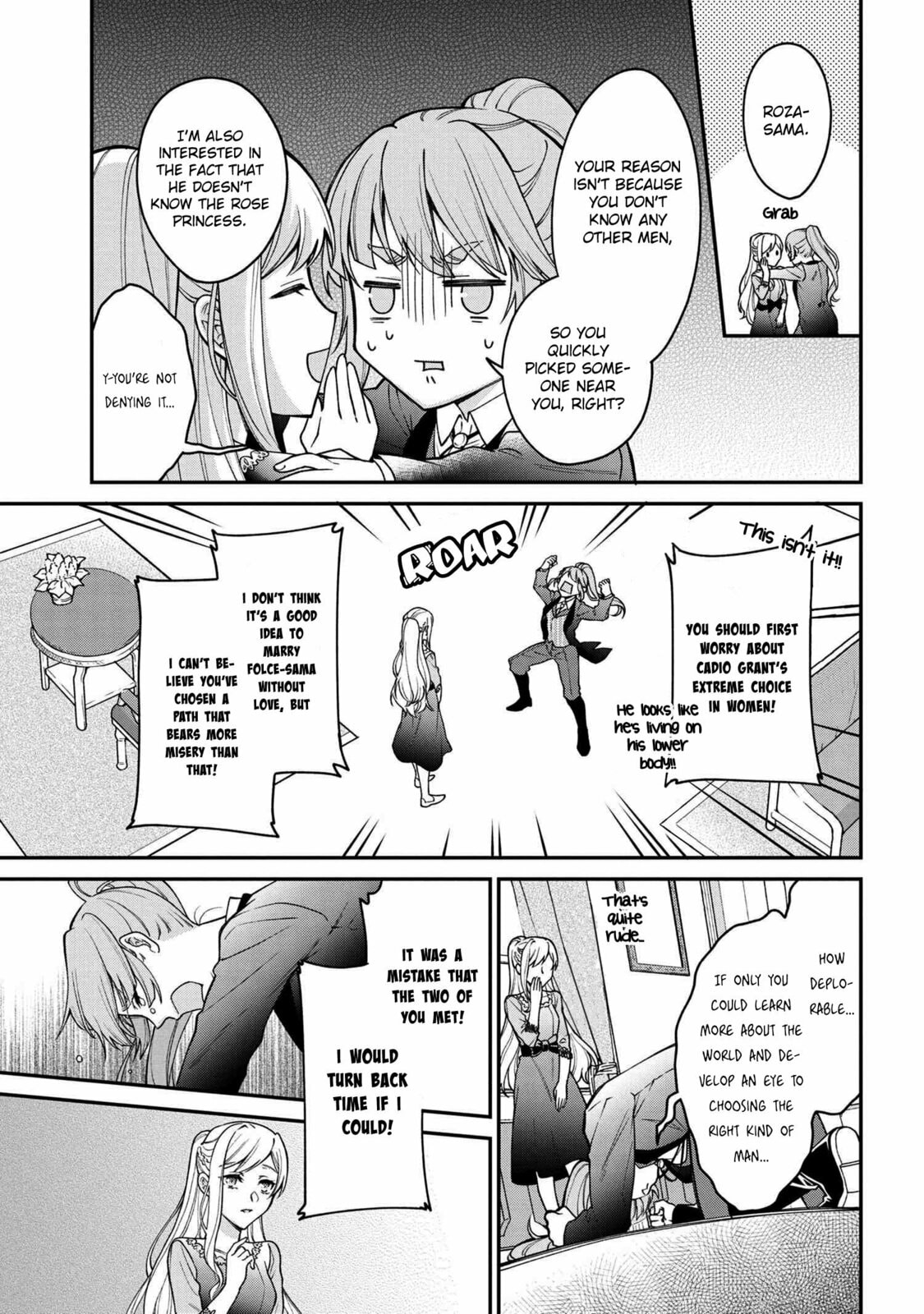 A Villainess? No, a Heinous Young Lady Chapter 1 page 35 - 