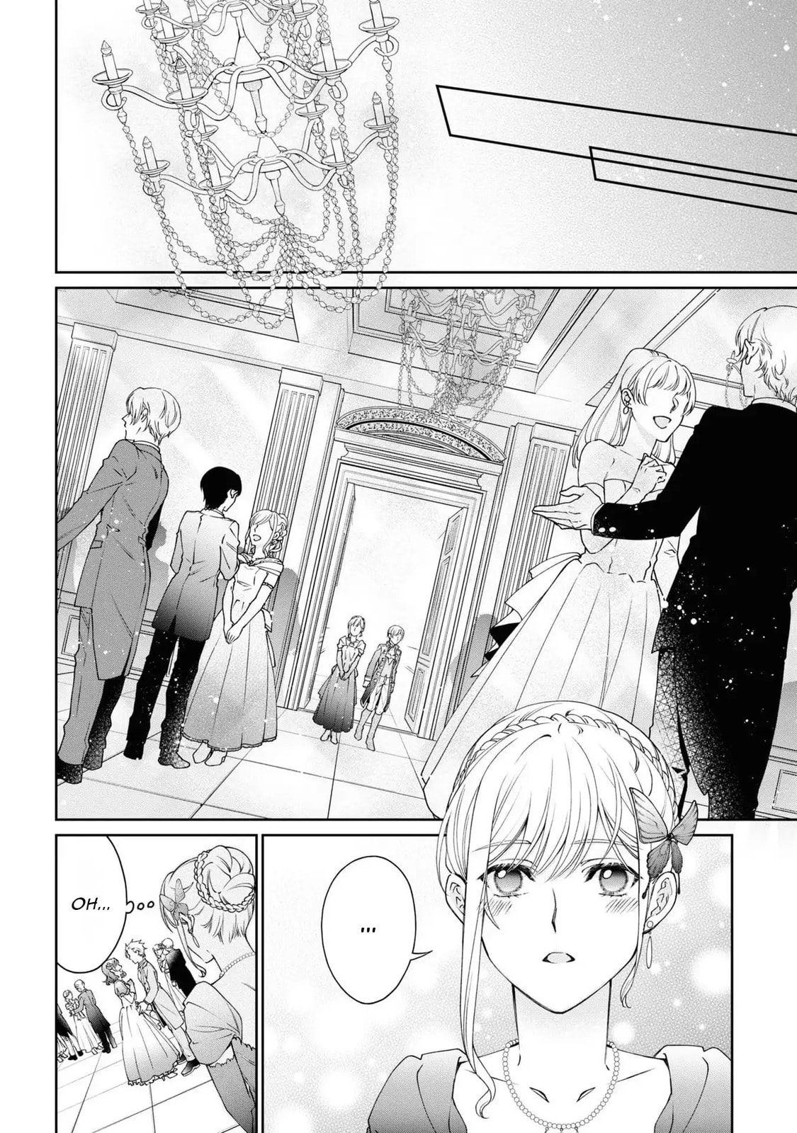 A Villainess? No, a Heinous Young Lady Chapter 10 page 13 - 