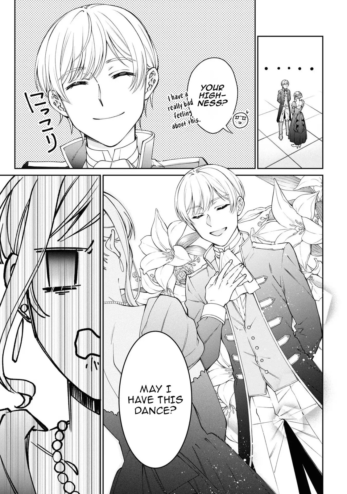A Villainess? No, a Heinous Young Lady Chapter 10 page 16 - 