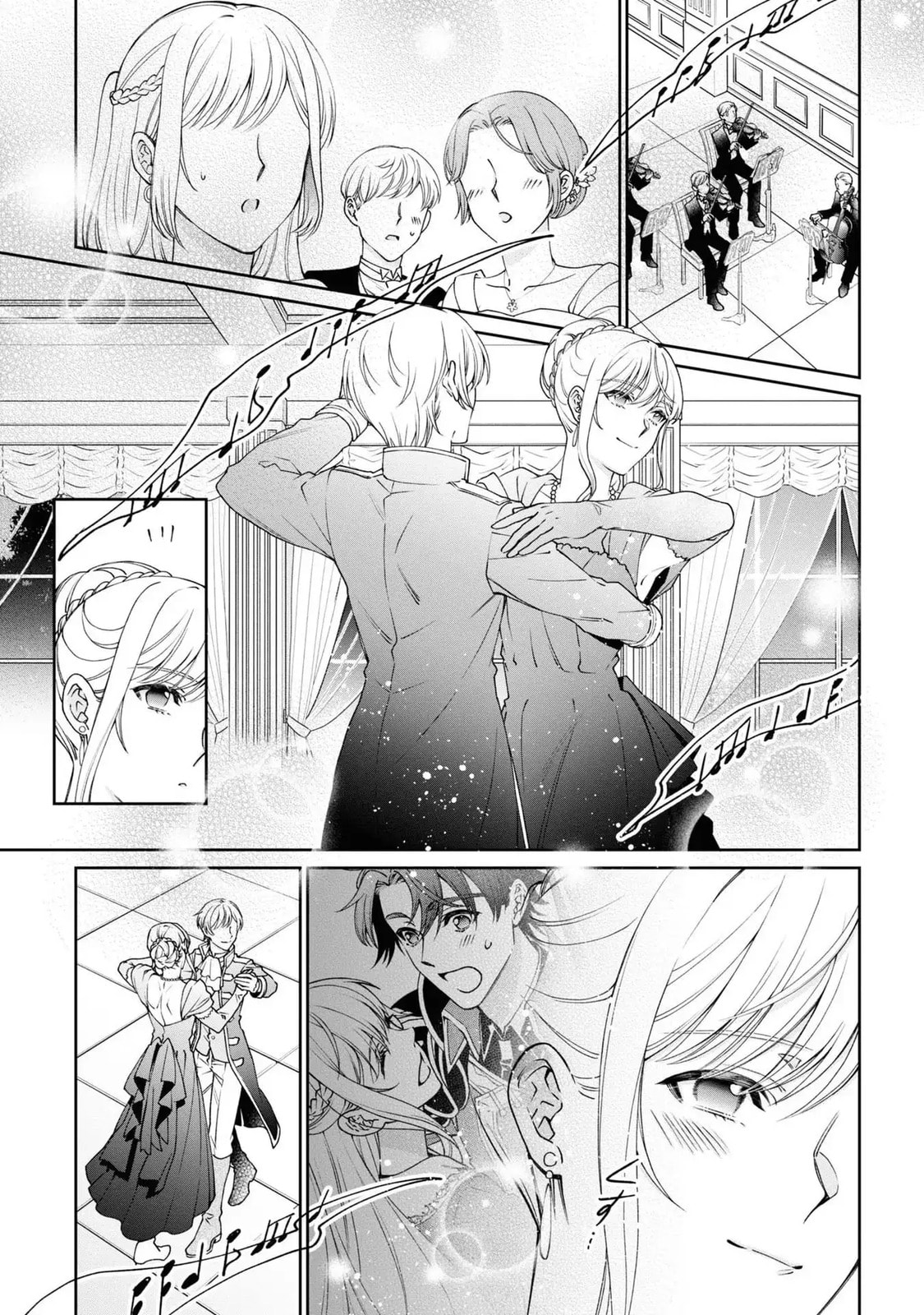 A Villainess? No, a Heinous Young Lady Chapter 10 page 20 - 