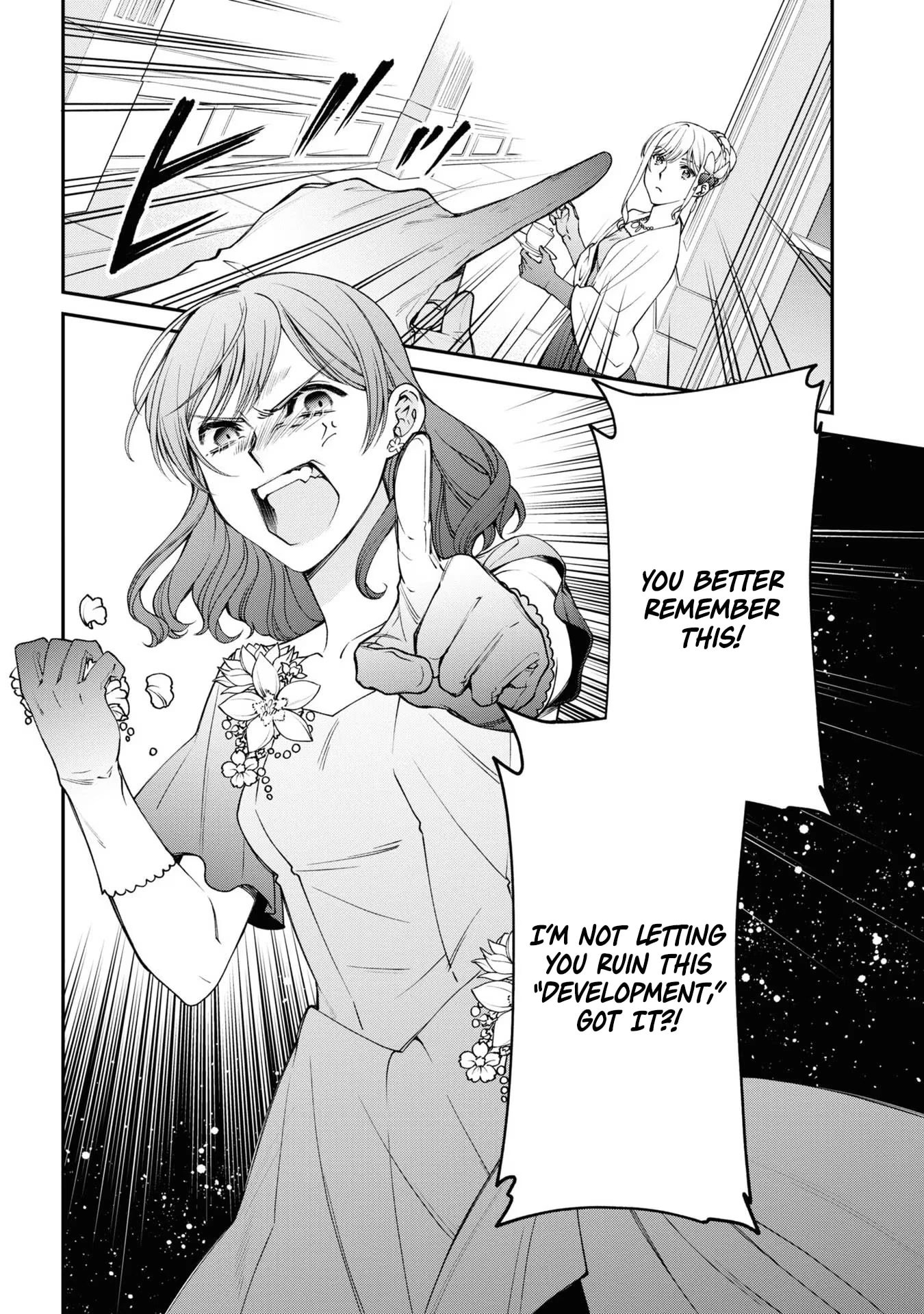 A Villainess? No, a Heinous Young Lady Chapter 11 page 33 - 