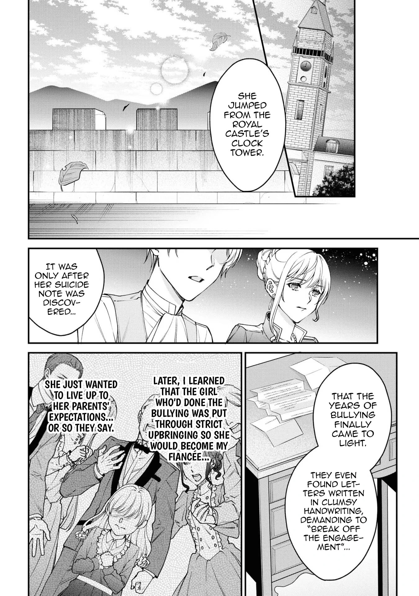 A Villainess? No, a Heinous Young Lady Chapter 11 page 7 - 