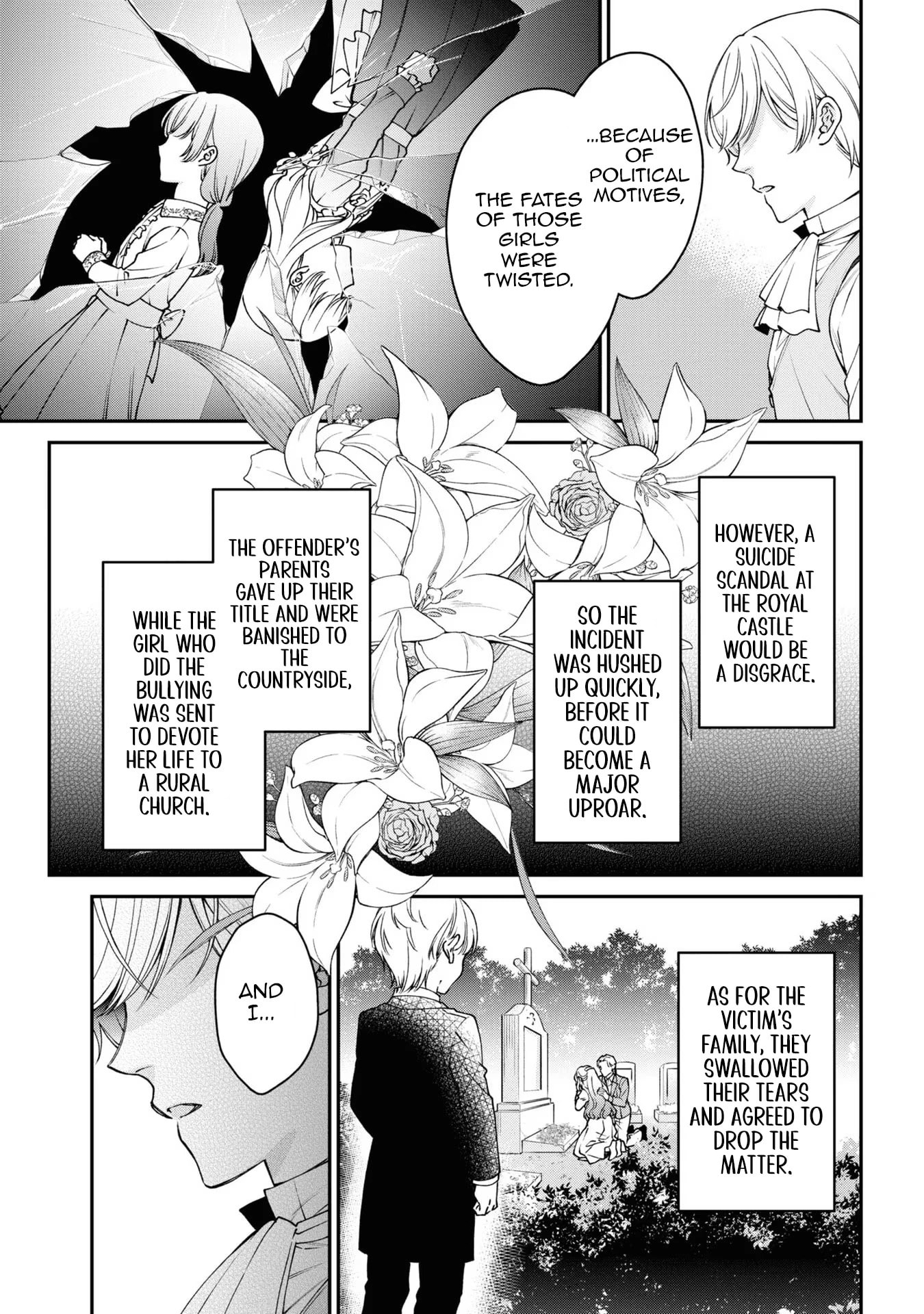 A Villainess? No, a Heinous Young Lady Chapter 11 page 8 - 
