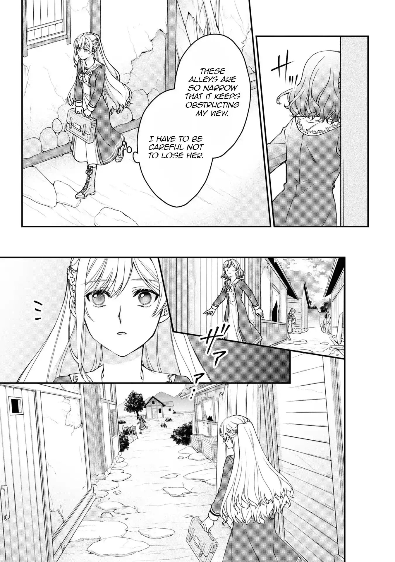 A Villainess? No, a Heinous Young Lady Chapter 12 page 12 - 