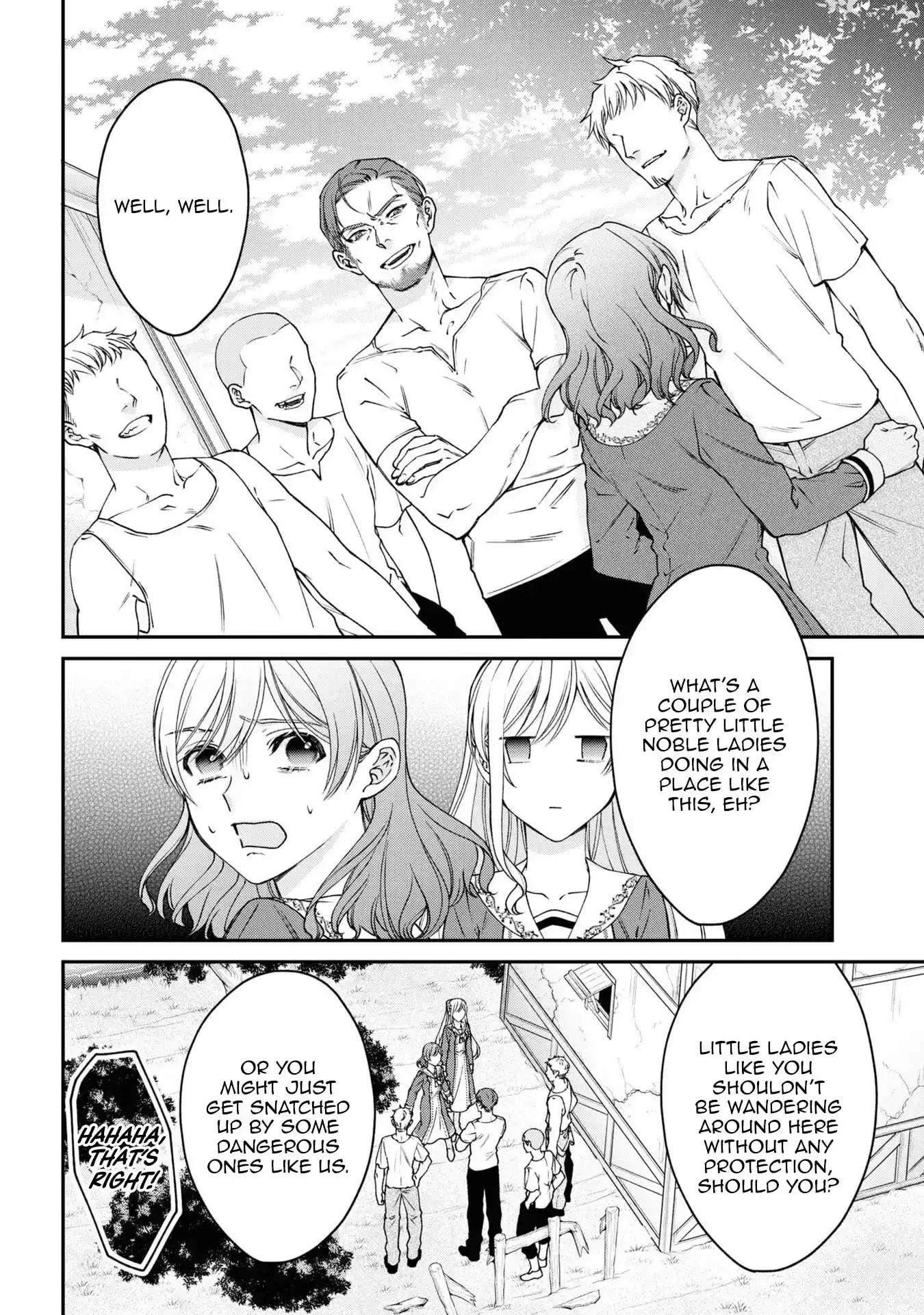 A Villainess? No, a Heinous Young Lady Chapter 12 page 17 - 