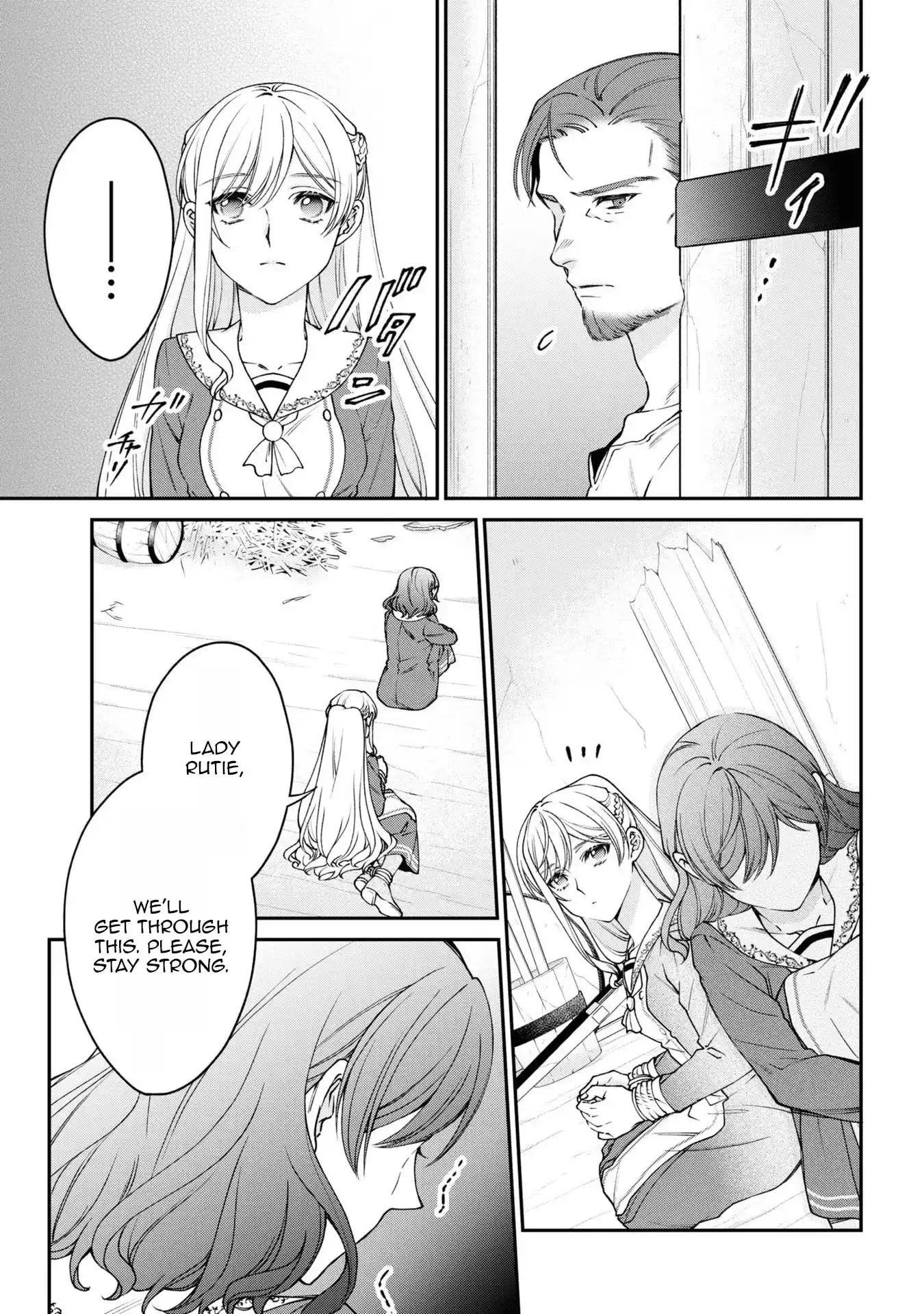 A Villainess? No, a Heinous Young Lady Chapter 12 page 22 - 