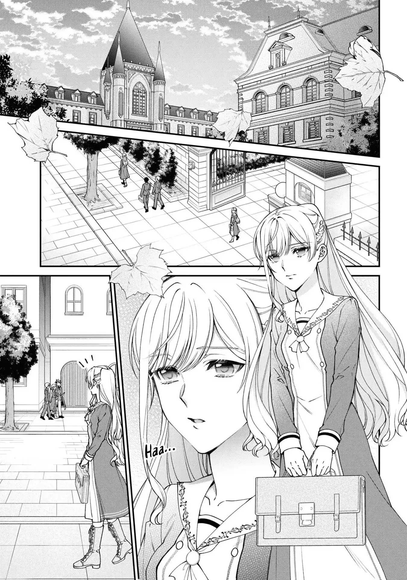 A Villainess? No, a Heinous Young Lady Chapter 12 page 4 - 