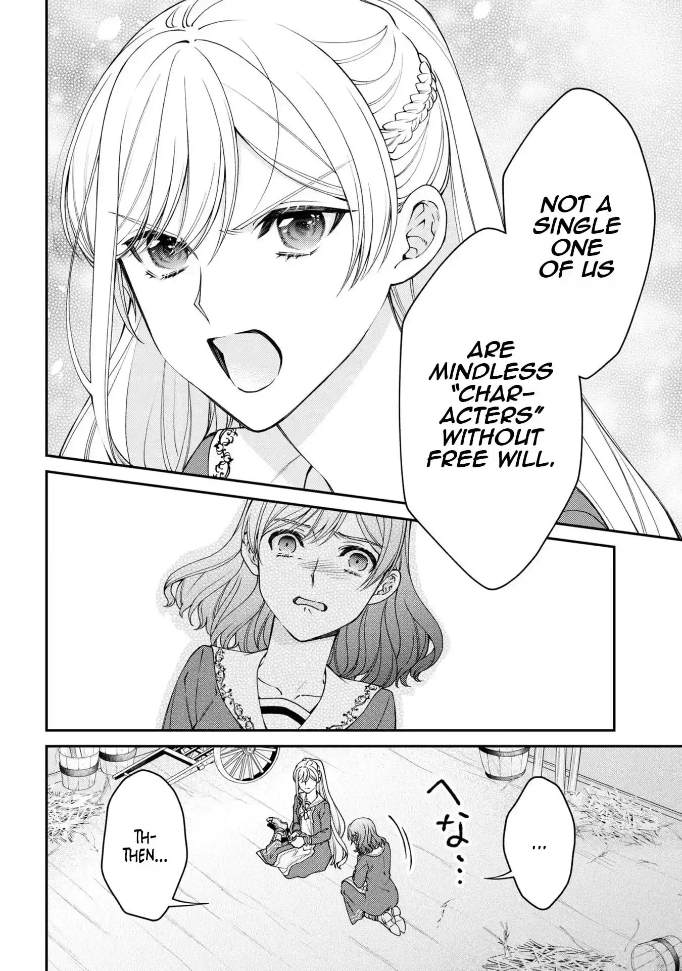 A Villainess? No, a Heinous Young Lady Chapter 12 page 33 - 