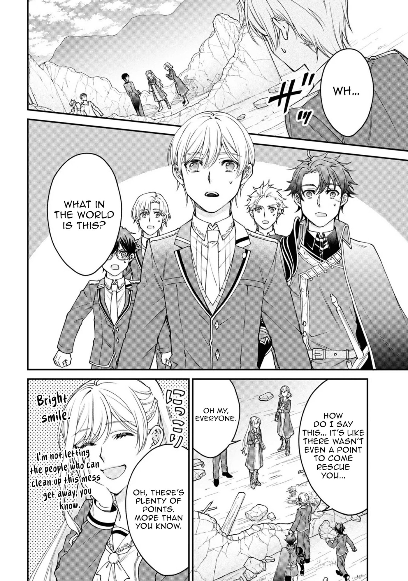 A Villainess? No, a Heinous Young Lady Chapter 13 page 19 - 