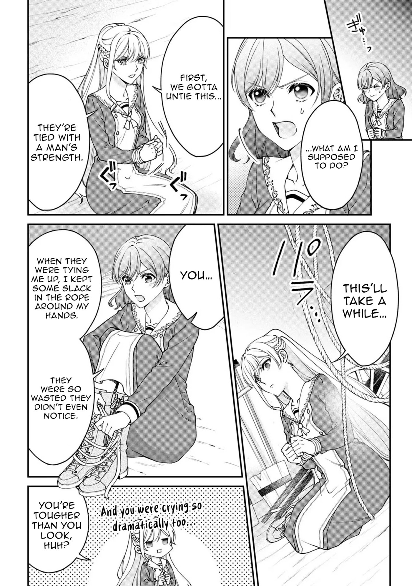 A Villainess? No, a Heinous Young Lady Chapter 13 page 3 - 