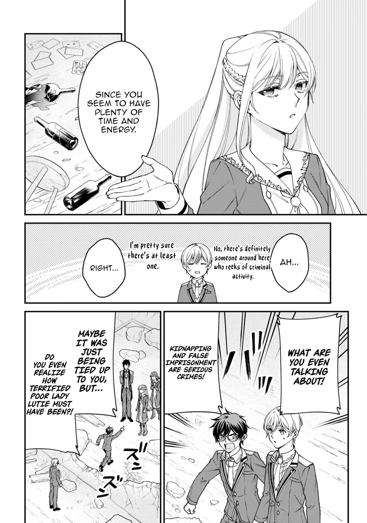 A Villainess? No, a Heinous Young Lady Chapter 13 page 21 - 