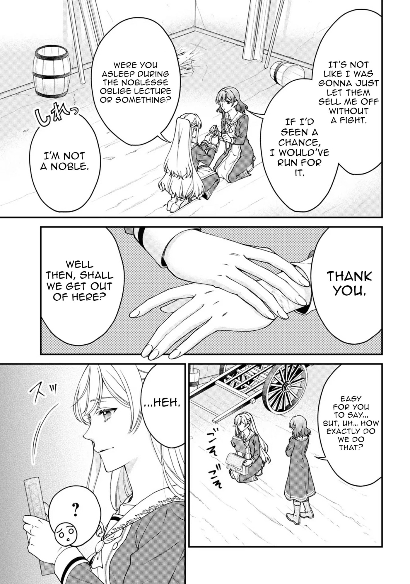 A Villainess? No, a Heinous Young Lady Chapter 13 page 4 - 