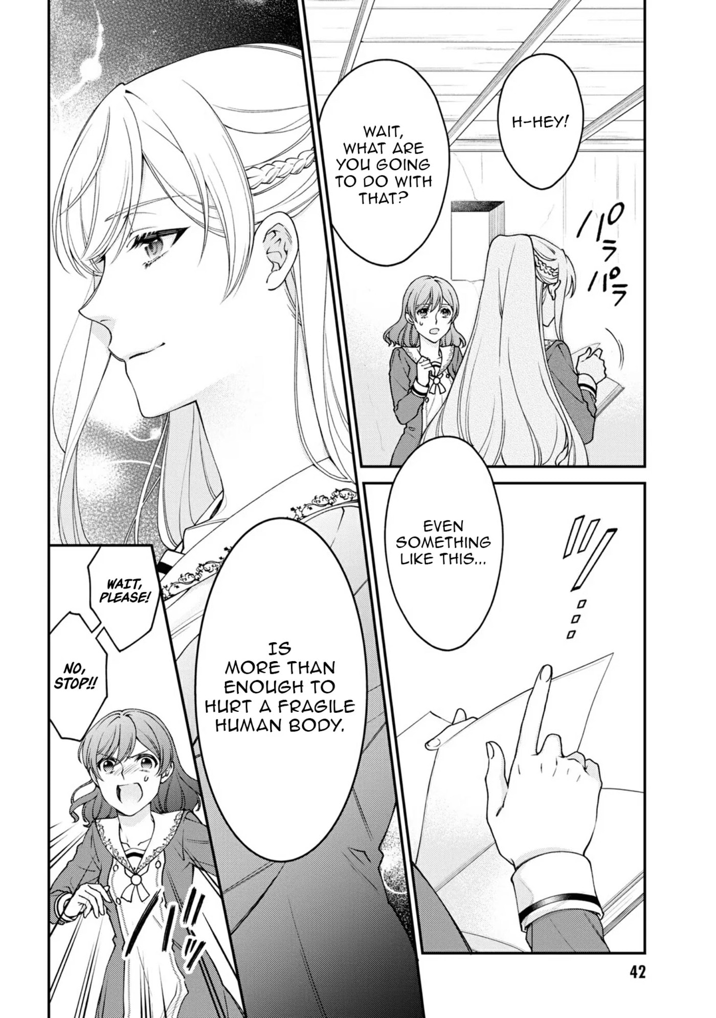 A Villainess? No, a Heinous Young Lady Chapter 13 page 5 - 
