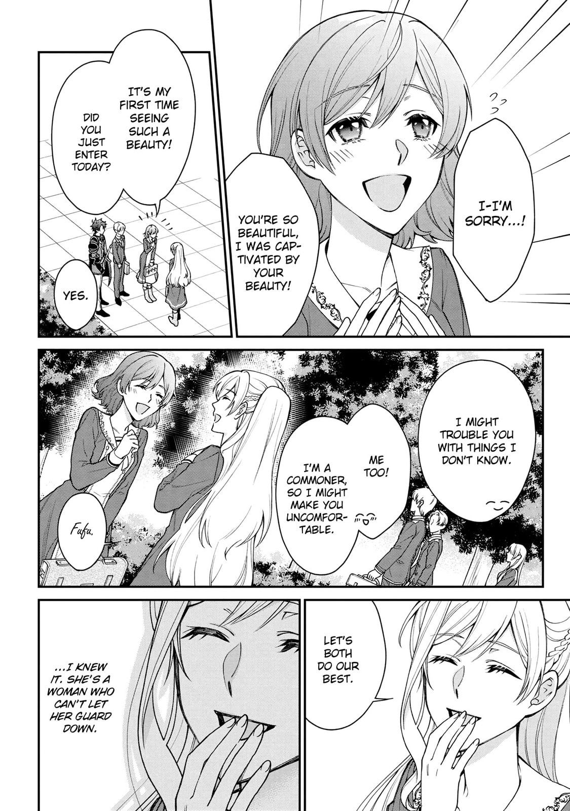 A Villainess? No, a Heinous Young Lady Chapter 2 page 25 - 