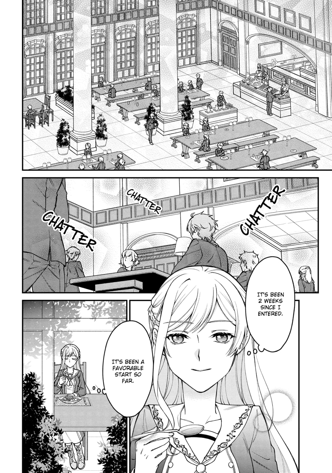 A Villainess? No, a Heinous Young Lady Chapter 3 page 16 - 