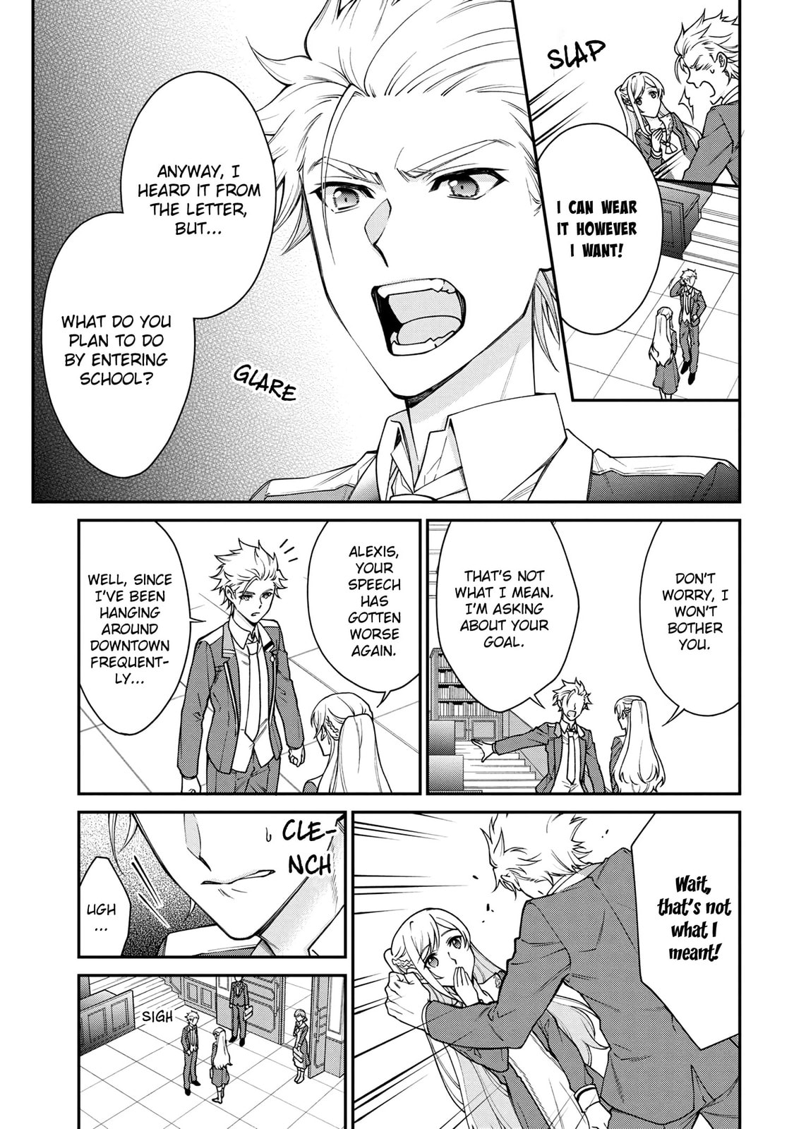 A Villainess? No, a Heinous Young Lady Chapter 3 page 3 - 
