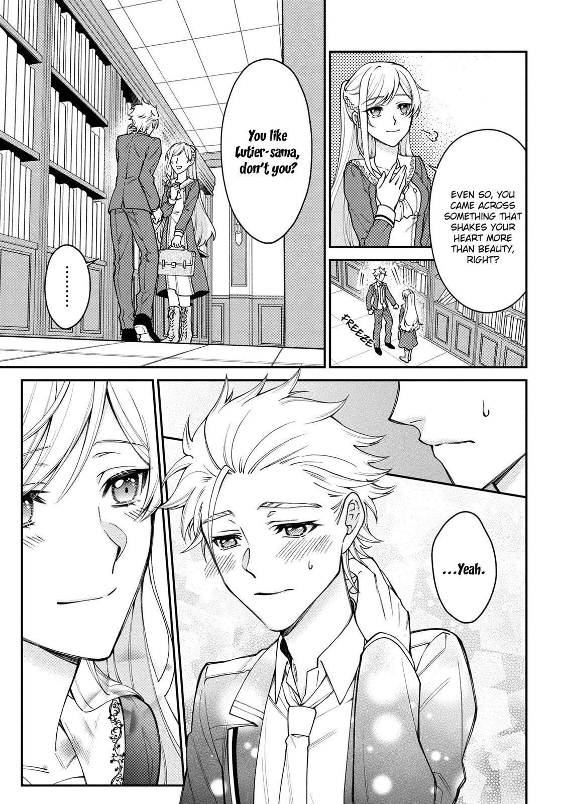 A Villainess? No, a Heinous Young Lady Chapter 3 page 9 - 