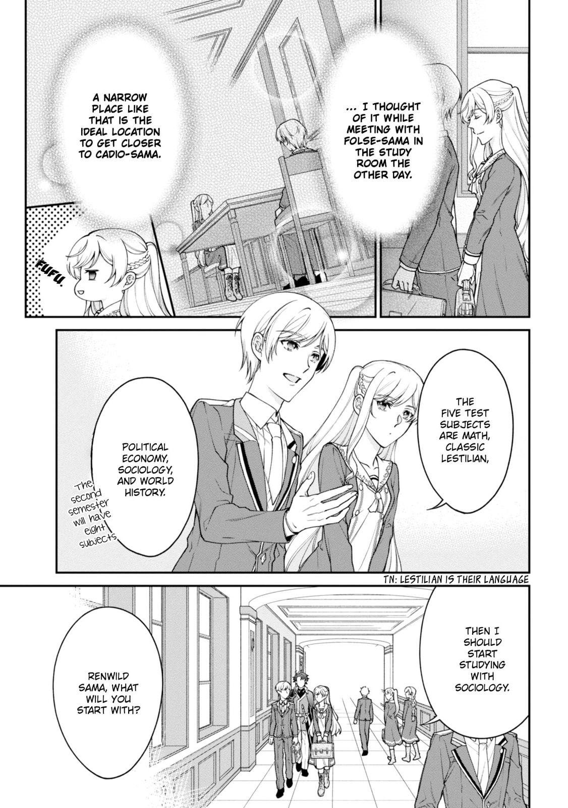 A Villainess? No, a Heinous Young Lady Chapter 5 page 3 - 