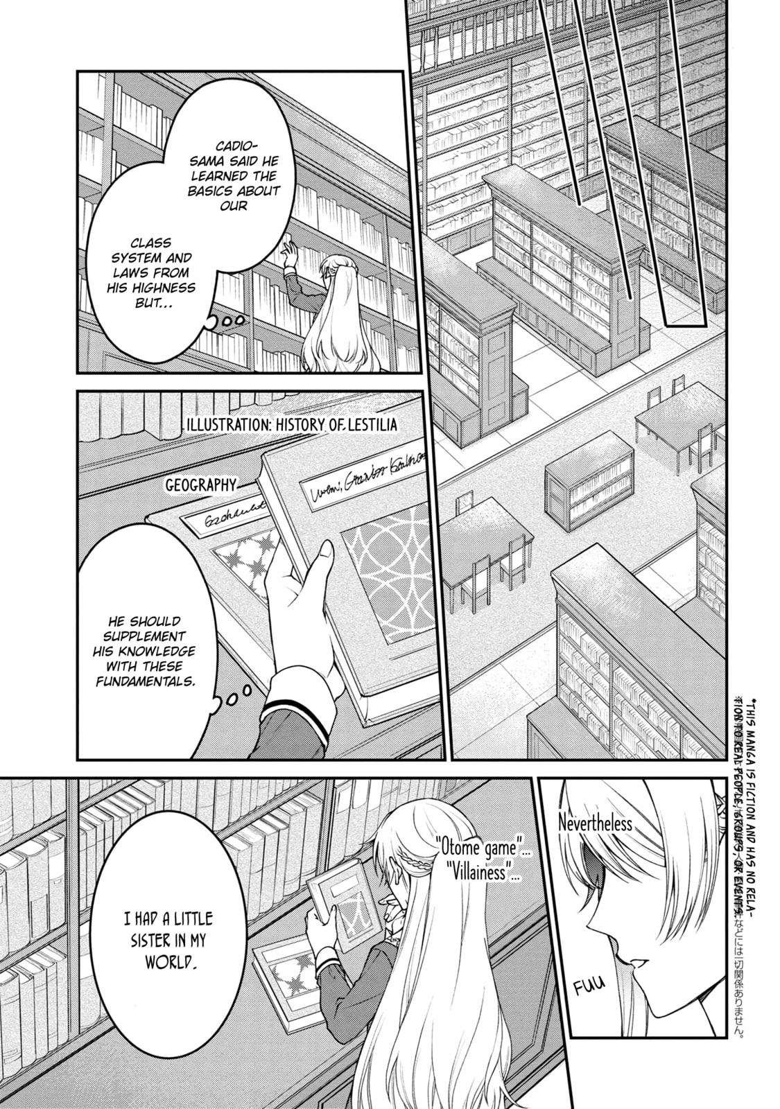 A Villainess? No, a Heinous Young Lady Chapter 7 page 15 - 