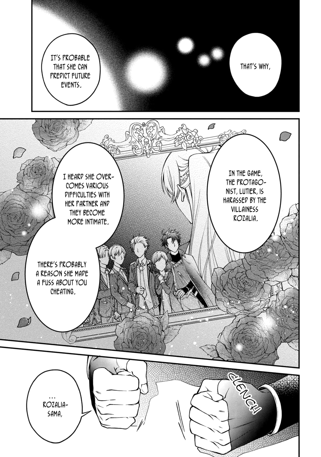 A Villainess? No, a Heinous Young Lady Chapter 7 page 17 - 