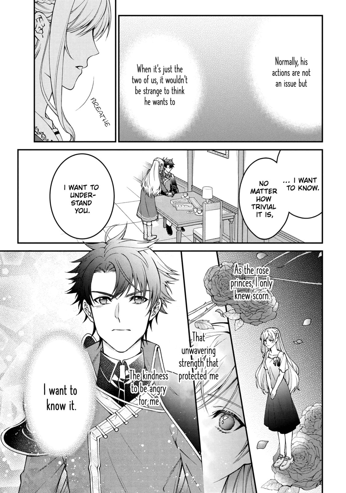 A Villainess? No, a Heinous Young Lady Chapter 7 page 7 - 