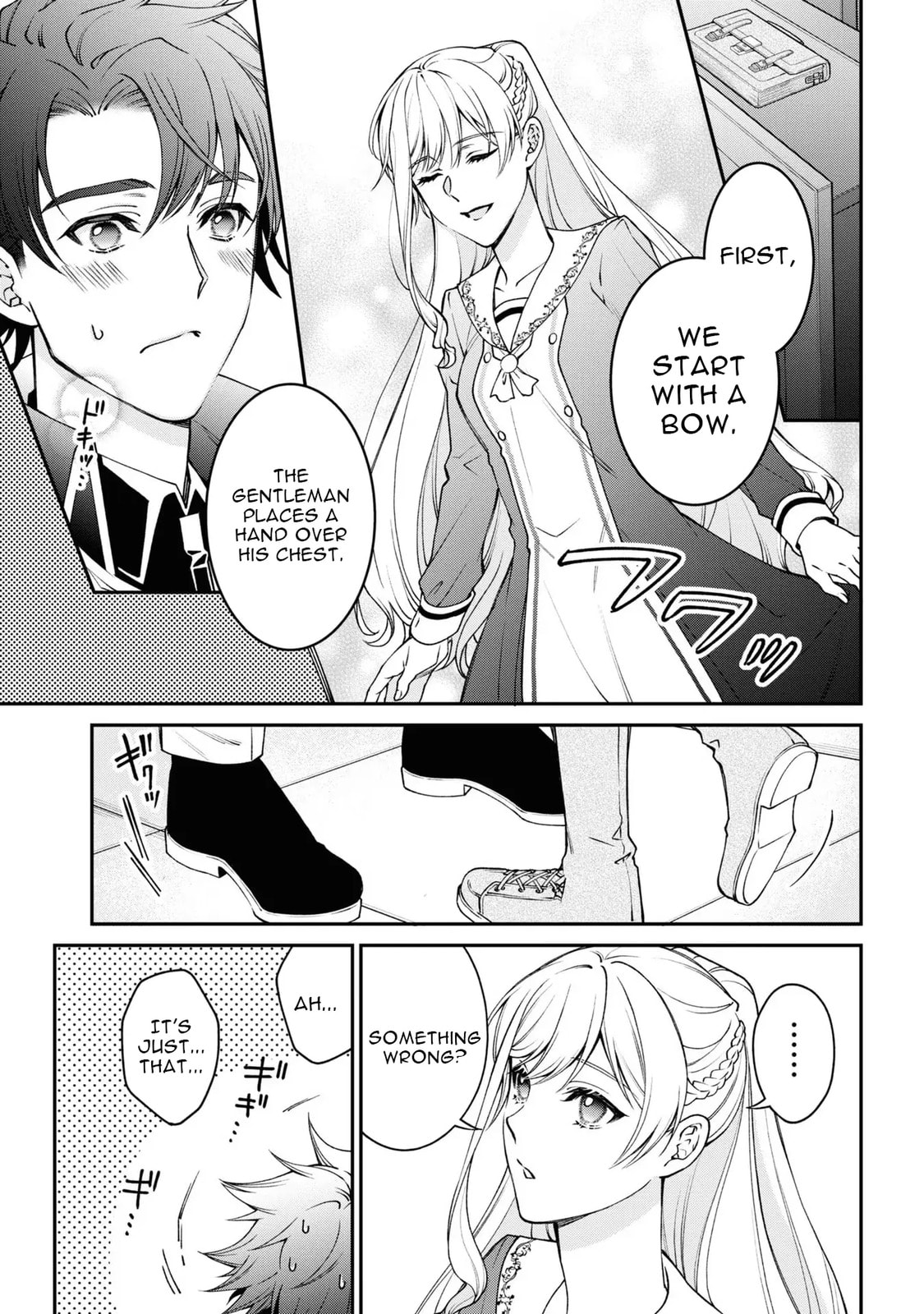 A Villainess? No, a Heinous Young Lady Chapter 8 page 11 - 