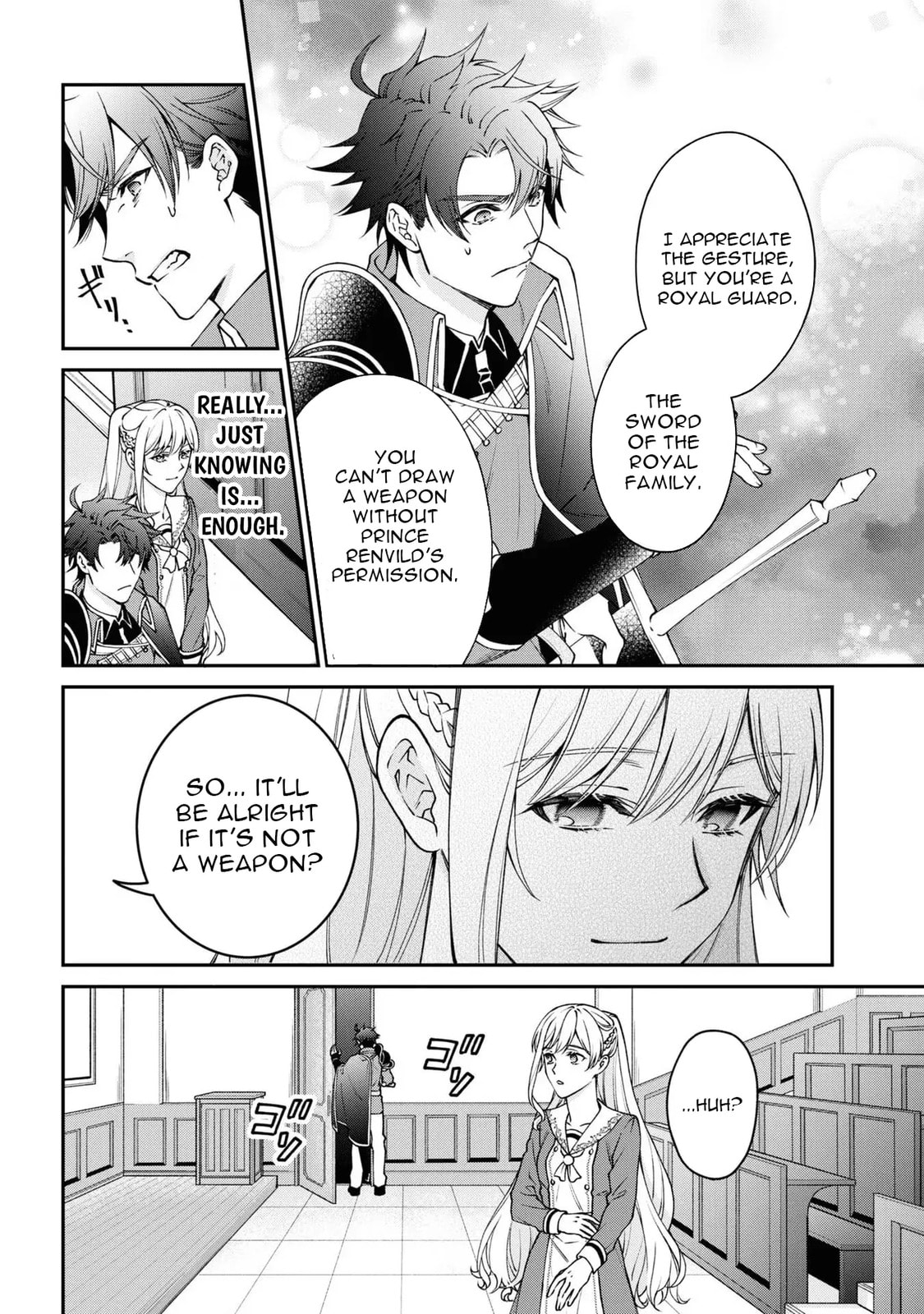 A Villainess? No, a Heinous Young Lady Chapter 8 page 22 - 