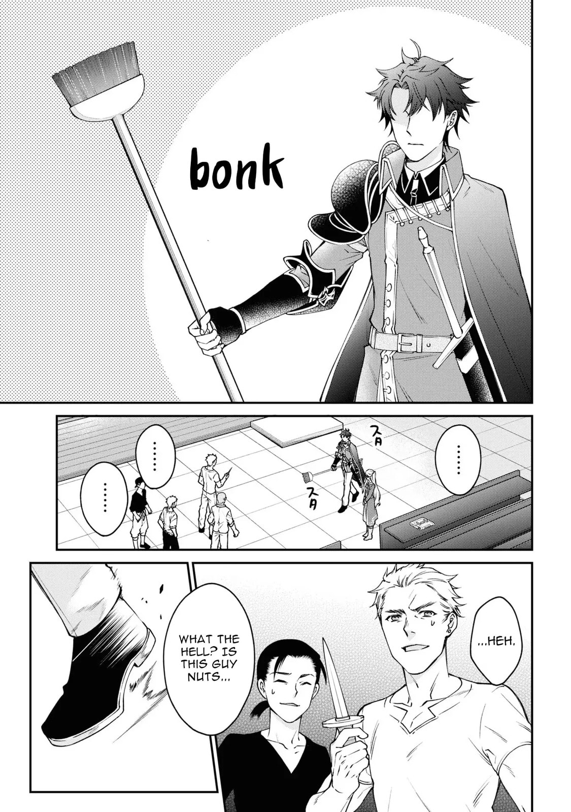 A Villainess? No, a Heinous Young Lady Chapter 8 page 23 - 