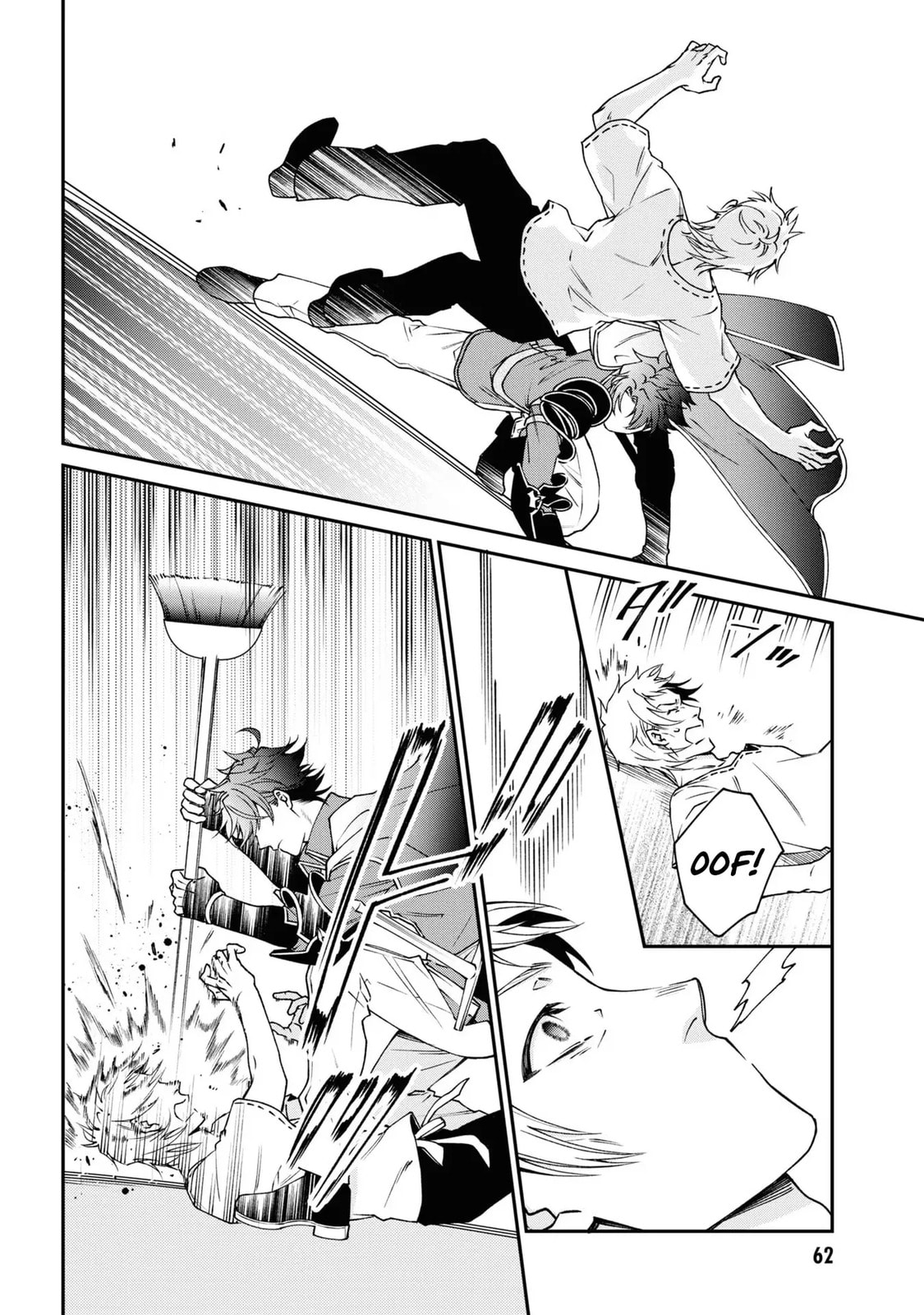 A Villainess? No, a Heinous Young Lady Chapter 8 page 26 - 