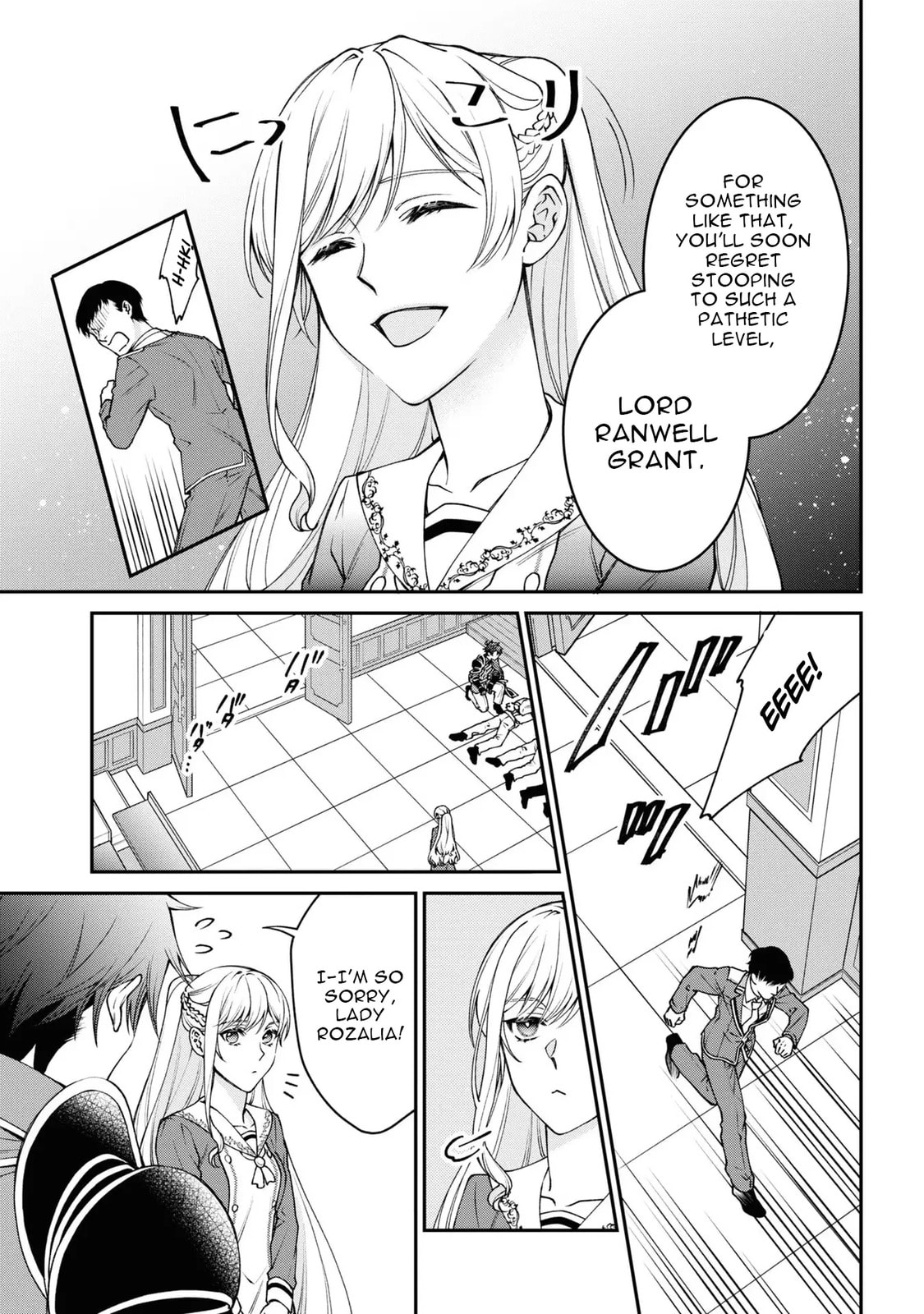 A Villainess? No, a Heinous Young Lady Chapter 8 page 29 - 